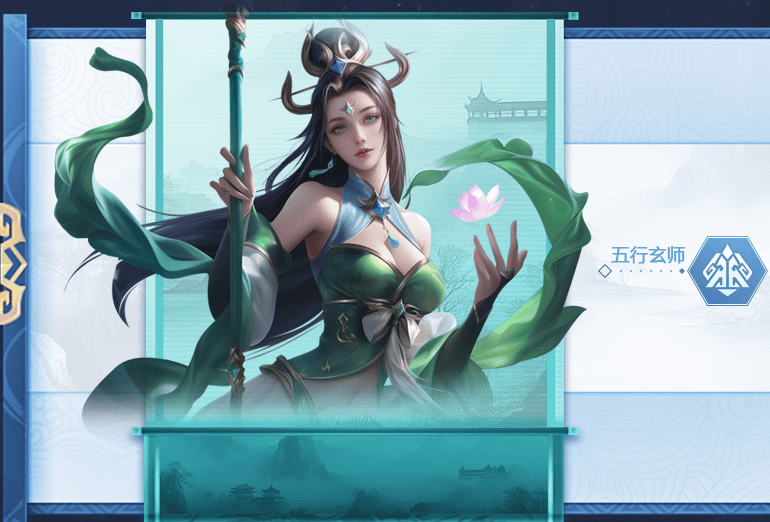 龍之女神（5y2y頁遊）職業選擇攻略！