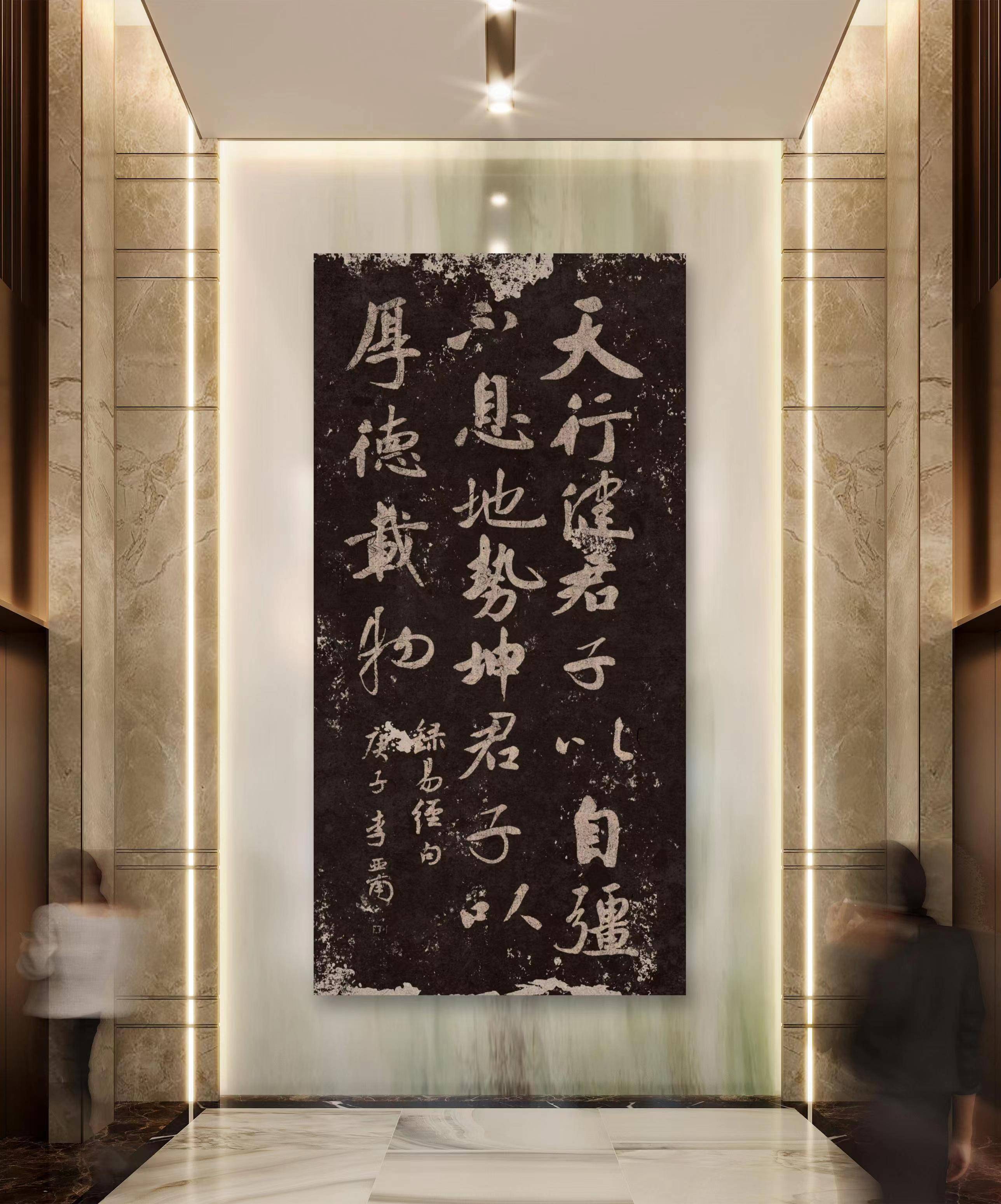 當代瘦金體書法名家 李亞南 書法藝術-最具收藏價值書法家