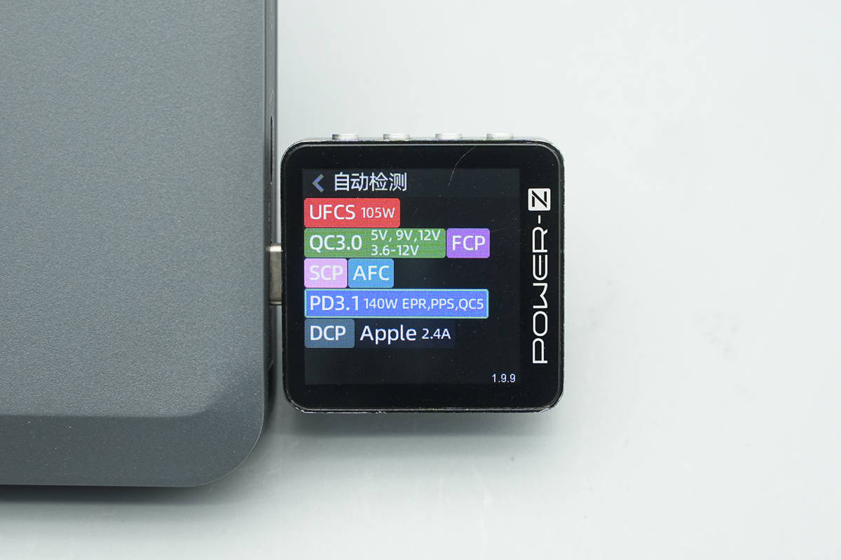 支援APP跨端查詢一鍵管理，安克Prime 150W充電底座拆解