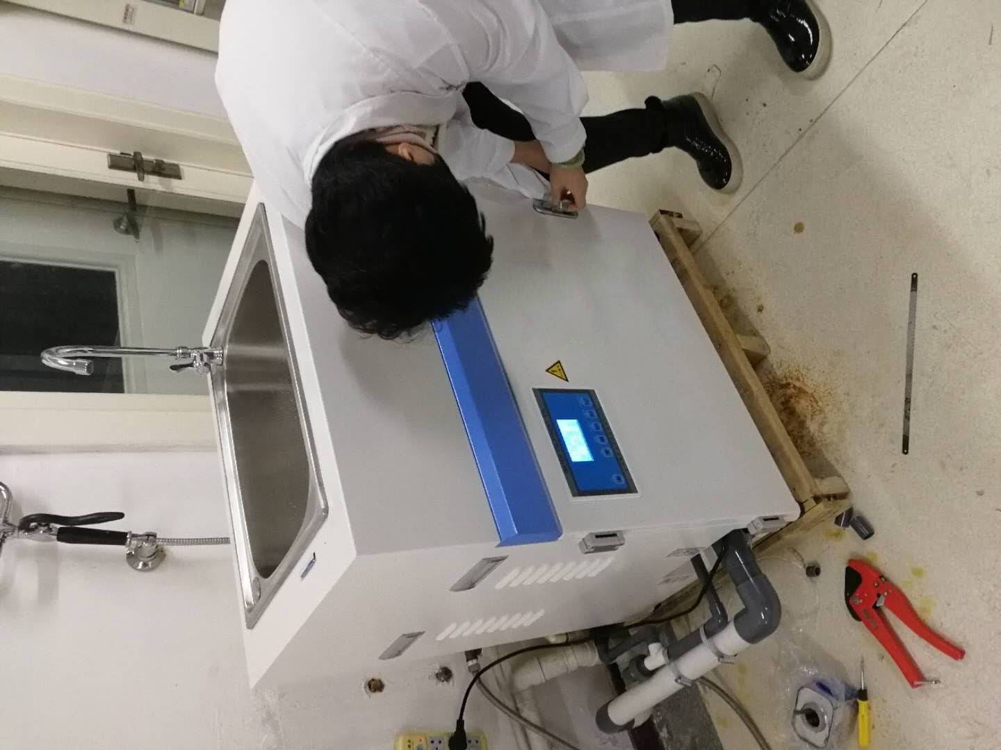 口腔牙科臭氧汙水處理裝置