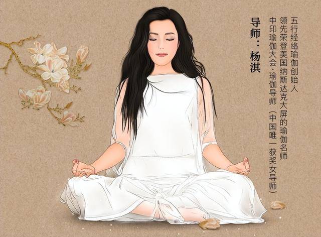 瑜伽行業7萬場館陷困局？興趣島瑜伽走出差異化穩健發展之路