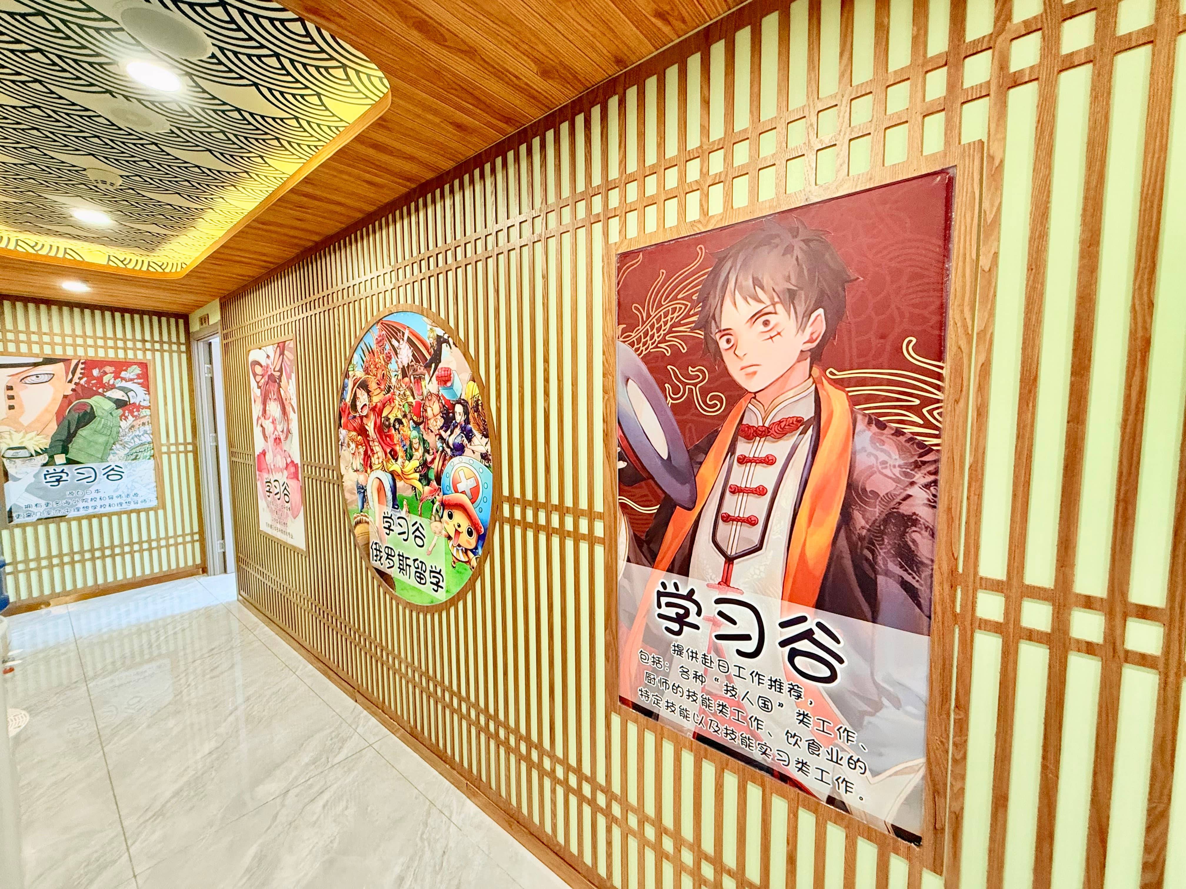 日語培訓哪家靠譜？精選口碑與效果兼備的優質機構