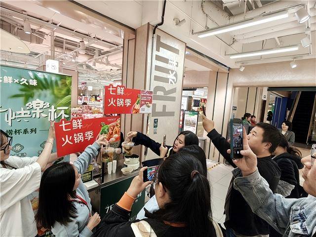 京東七鮮“火鍋季”開啟，上新百款火鍋食材滿足火鍋經濟升溫