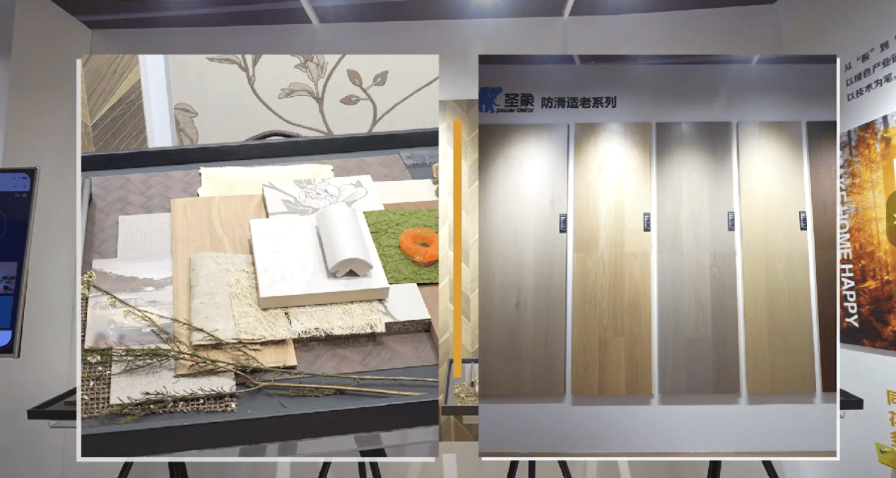 買地板自己選，好地板聖象造