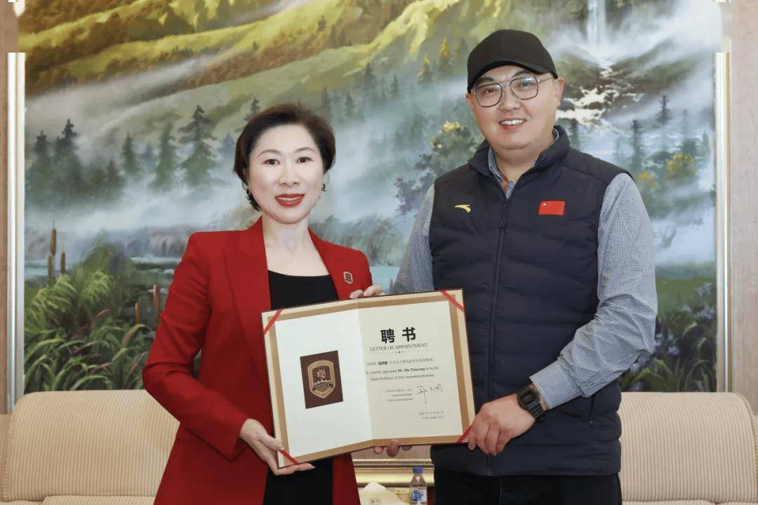 動漫創作交流周，迪生數字與多國專家共話動漫發展新路徑