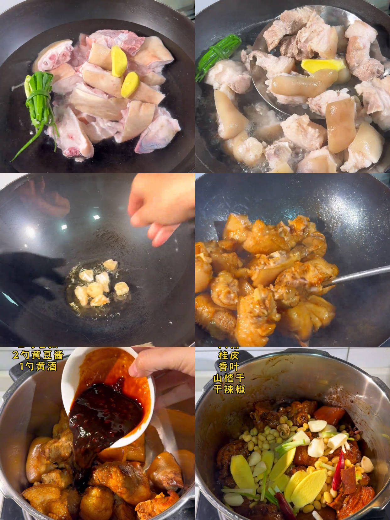 原創迎元旦家宴的5道吉祥菜譜，為2026新年圖個好彩頭