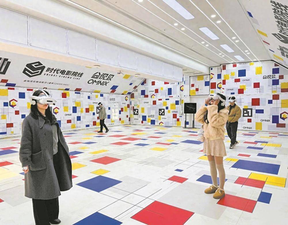 全國首個虛擬現實移動影廳亮相成都