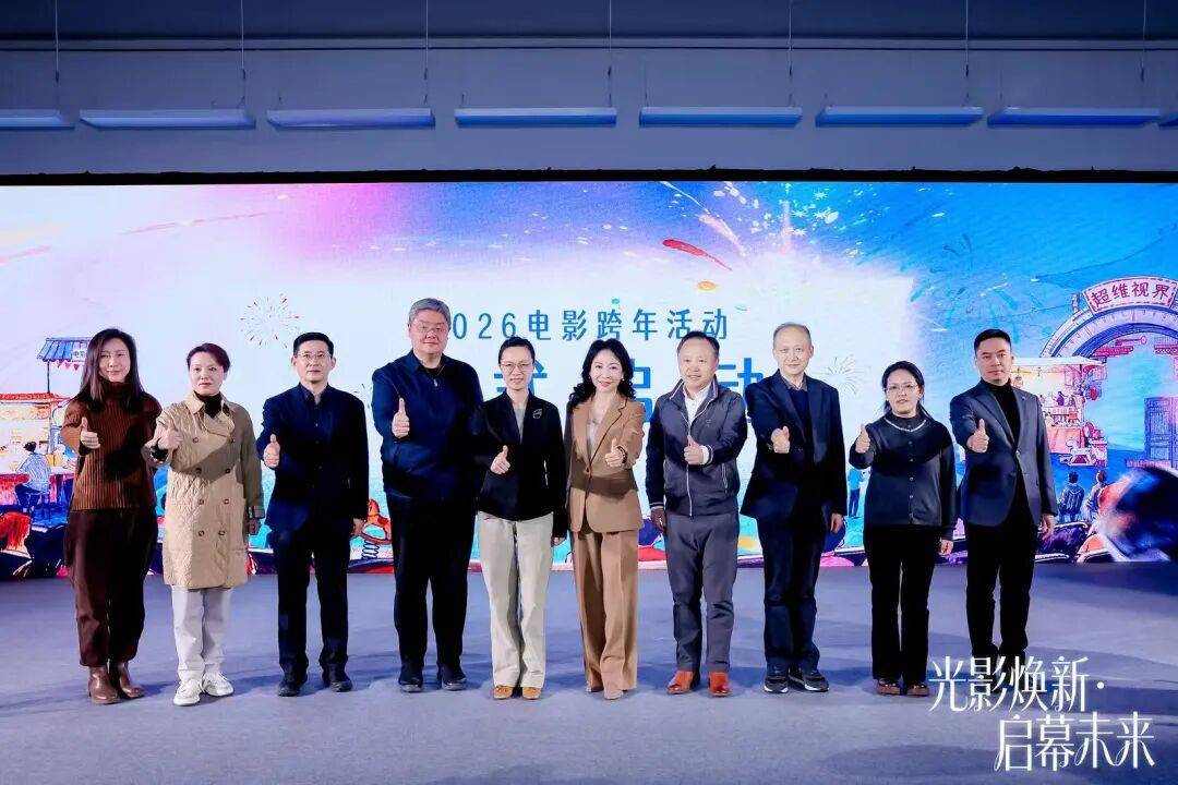 國內首家虛擬現實影院落地北京