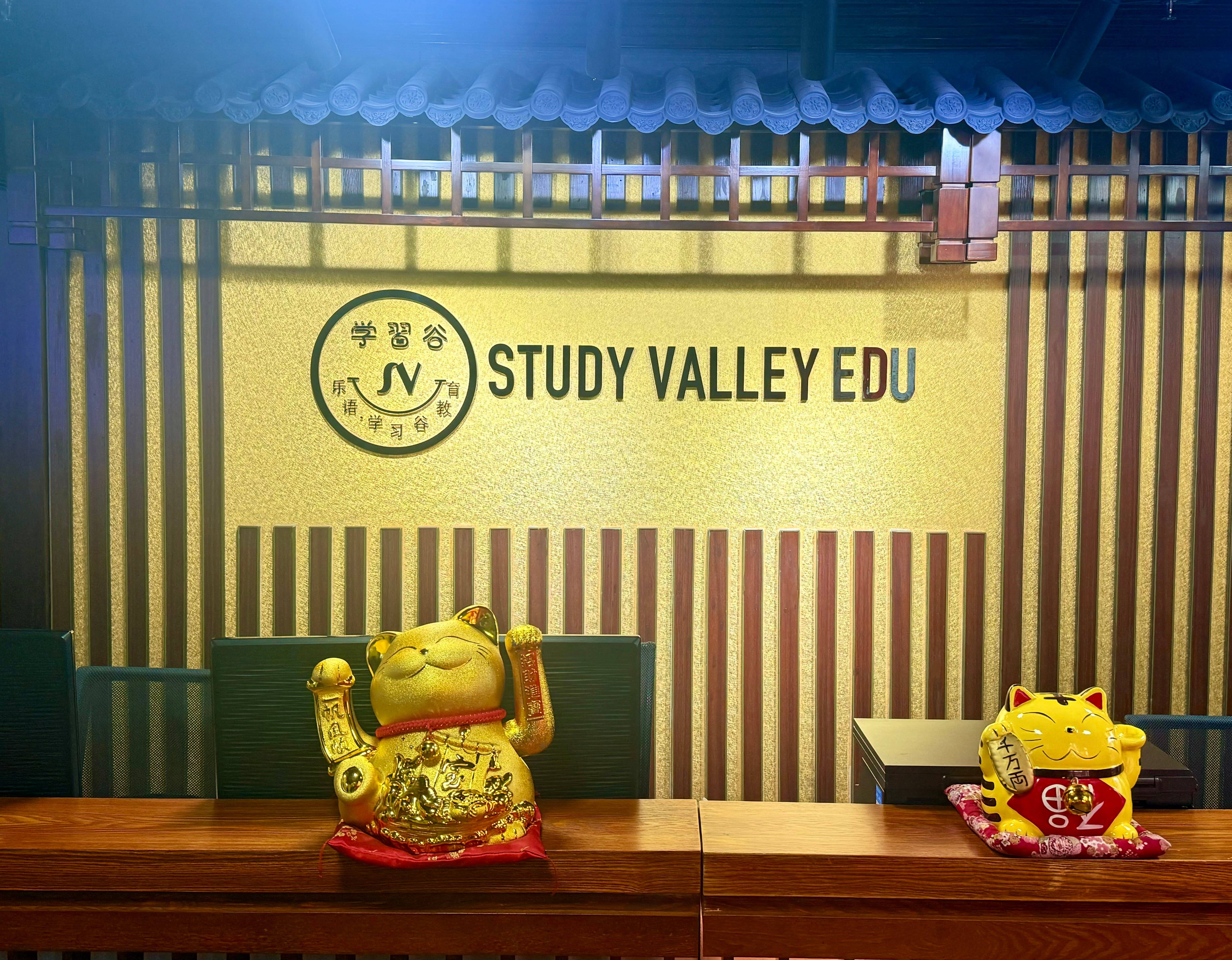 高價效比日語培訓精選名單，優質教學與合理費用兼顧