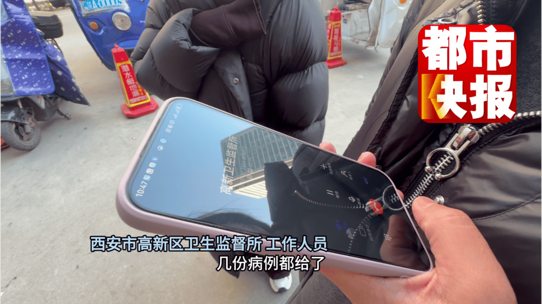 女子做頸部皺紋4年修復6次，醫療美容機構回應：只修復不退費，涉事醫生全部離職