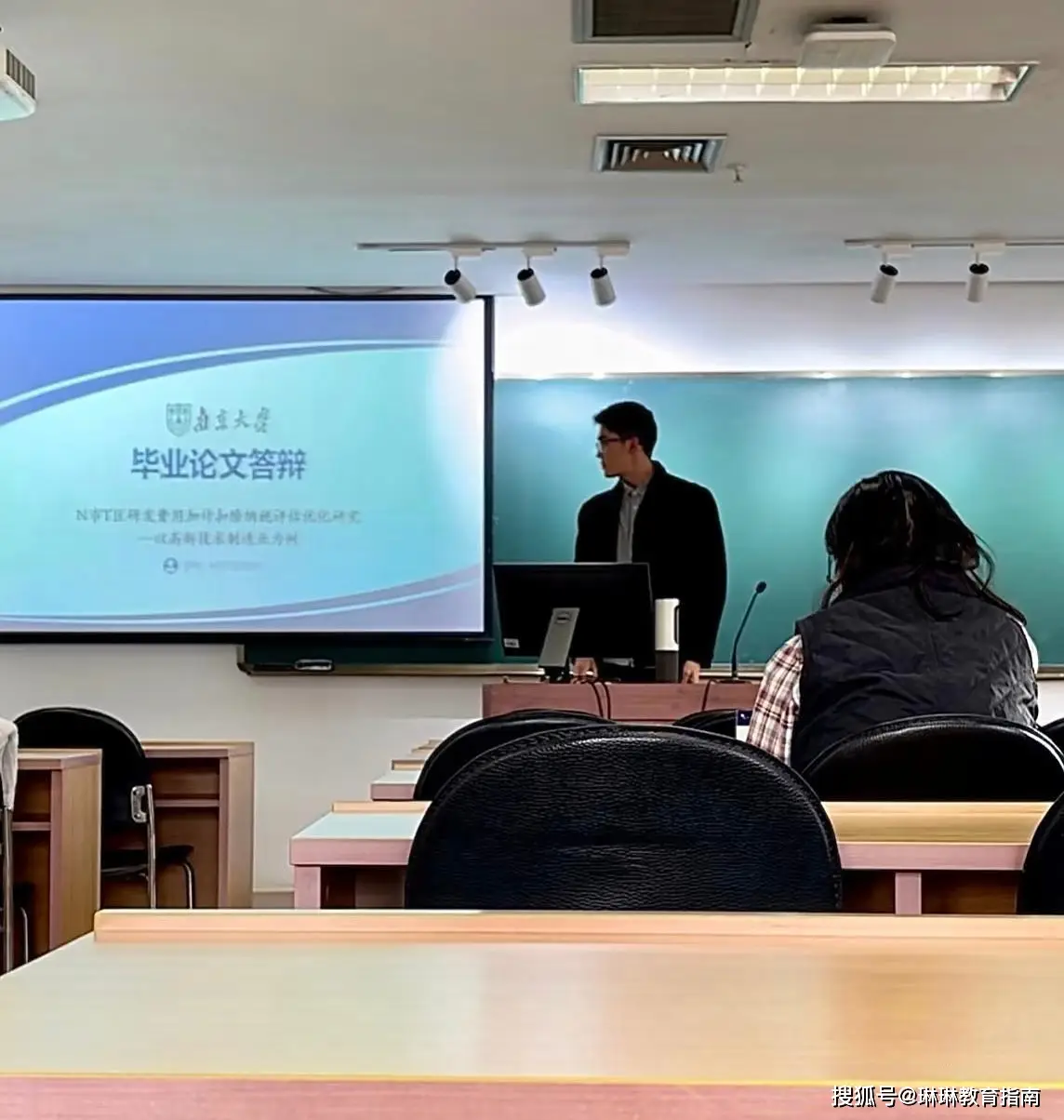 原創考上研究生後才知道，原來碩士導師和本科老師不一樣，後悔自己太天真