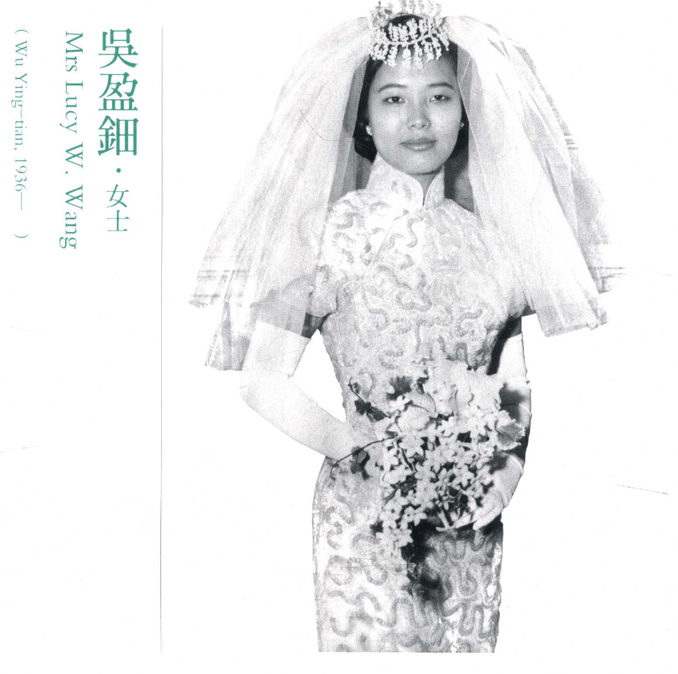 收藏大佬張信哲&貝聿銘妹妹貝洽，揭開上海老錢的財富冰山