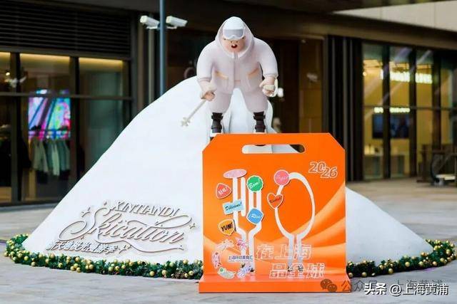 這裡不是歐洲，這裡是新天地！但歐陸美食都來了！