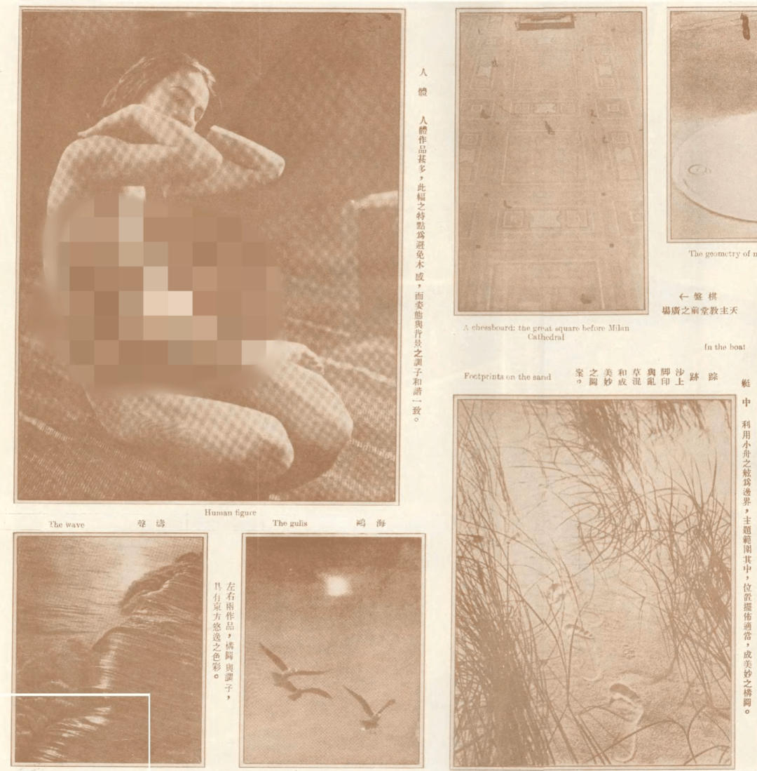 收藏大佬張信哲&貝聿銘妹妹貝洽，揭開上海老錢的財富冰山