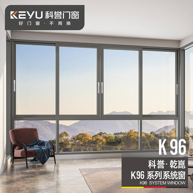 佛山科譽門窗有限公司：手搖平開窗,歐式門窗,系統門窗,門窗,科譽門窗全場景應用解決方案