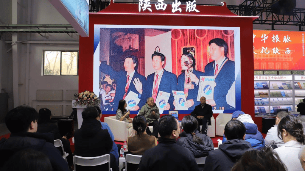 2026北京圖書訂貨會，哪些新書被推薦？