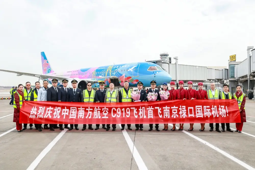 早讀｜江蘇擬新增一所公辦本科大學