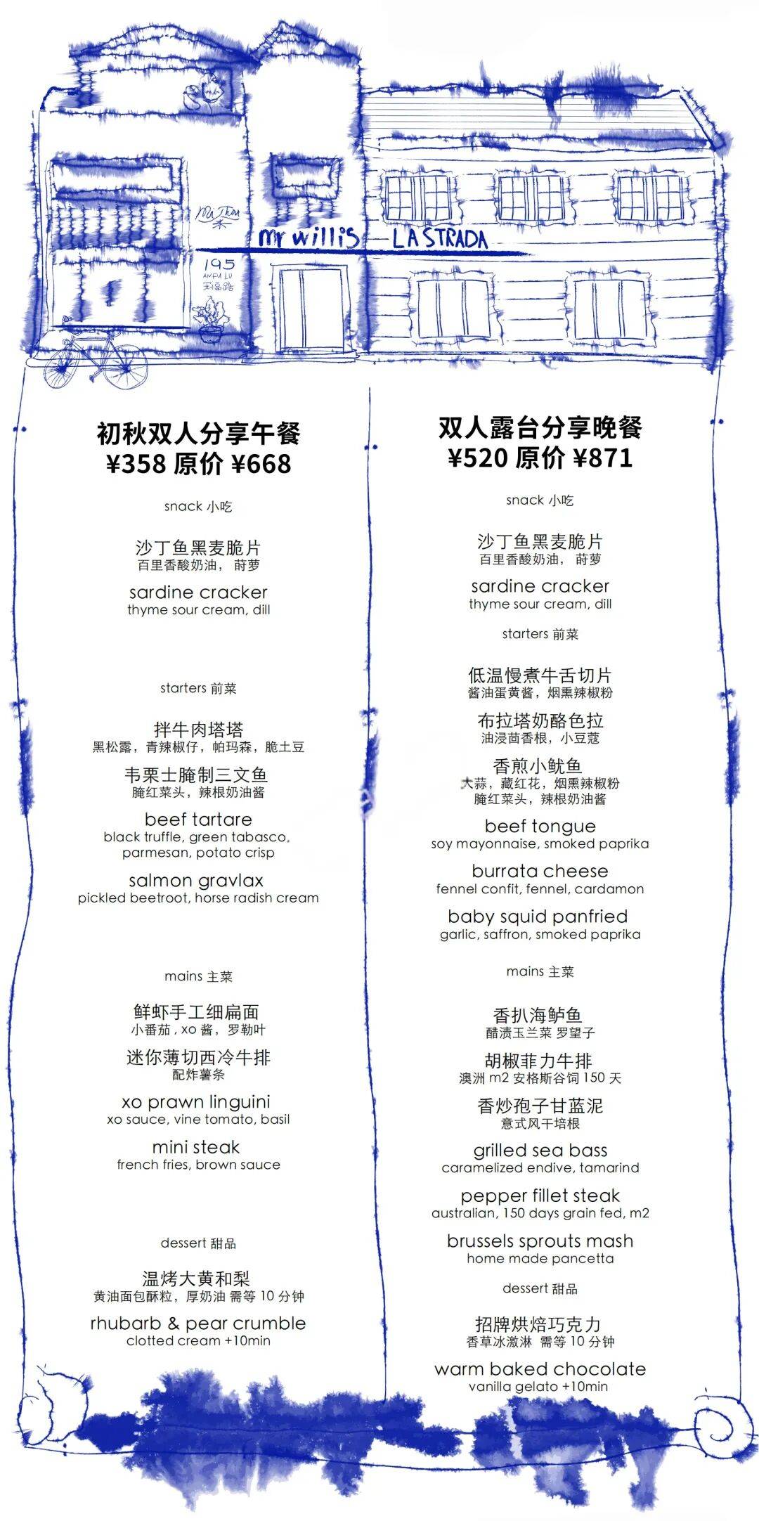 上話會員專屬！「藝境美學·戲劇Lab」會員工作坊系列首期來襲