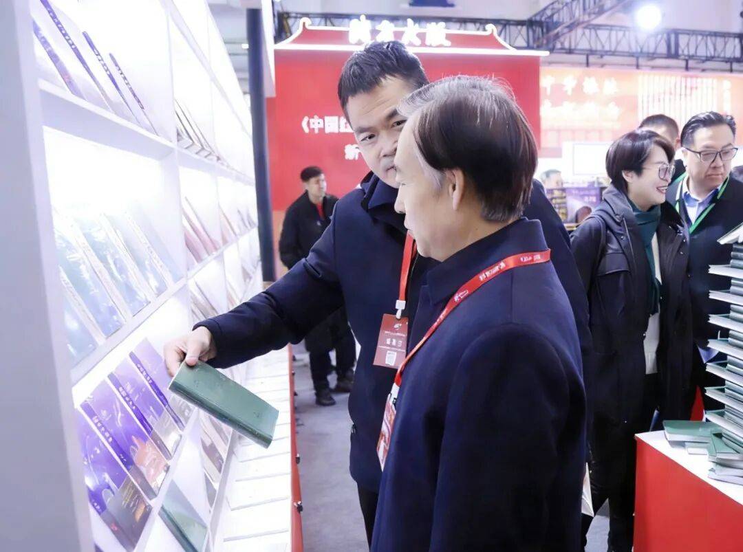 陝西新華出版傳媒集團精彩亮相2026北京圖書訂貨會