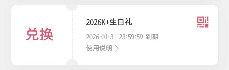上話會員專屬！「藝境美學·戲劇Lab」會員工作坊系列首期來襲