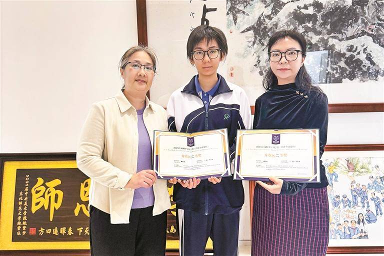 深圳女生獲丘成桐中學科學獎