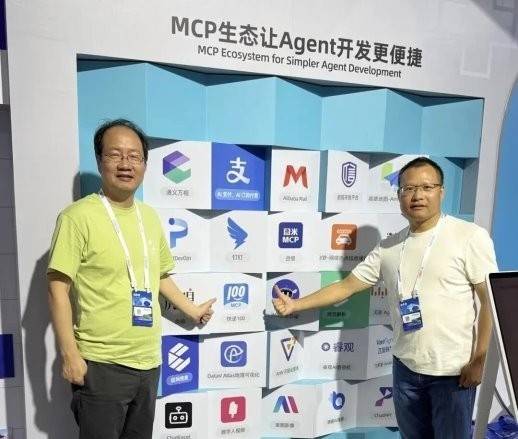 快递100荣获“全球快递物流一站式数智服务平台”称誉