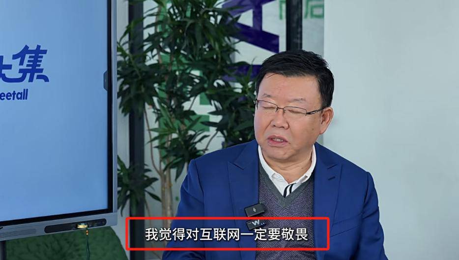 零售時代演變：賣貨架→賣產品→賣情緒