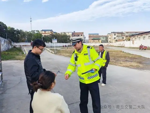 商丘交警走進駕校開展交通安全宣傳工作