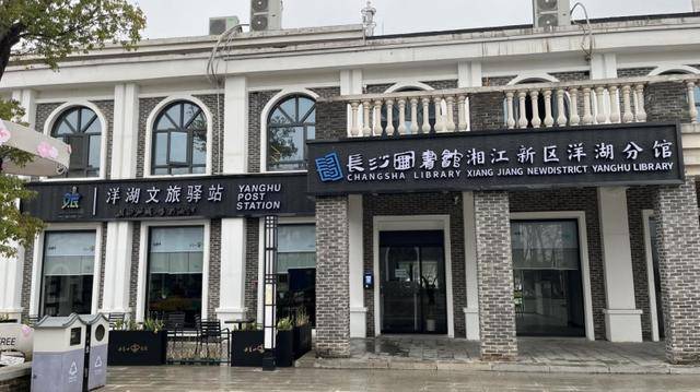 地圖更新！這個寒假邂逅一座溫暖的圖書館