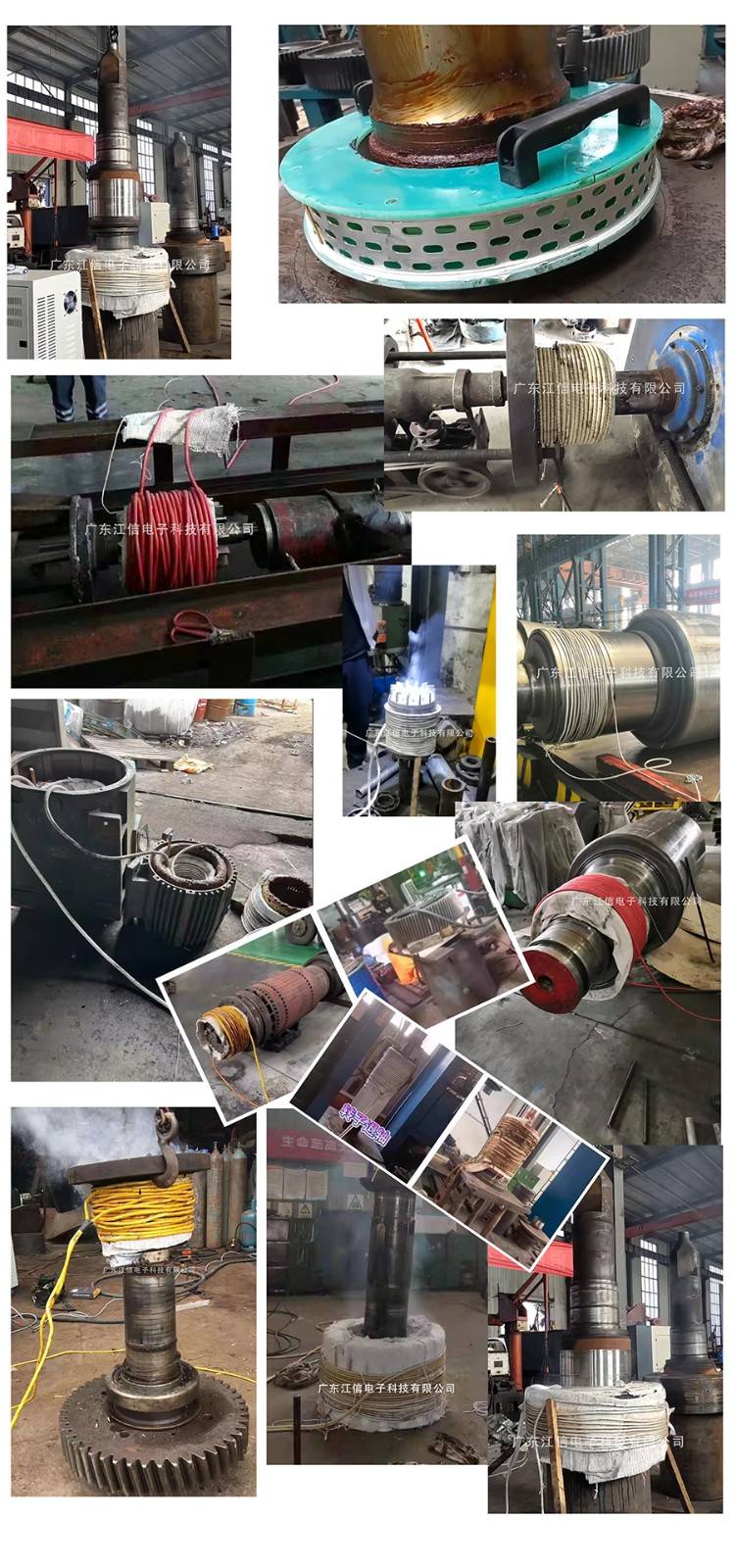 廣東江信電子科技有限公司：電磁感應鍋爐/變頻電磁鍋爐/電磁蒸汽鍋爐/電磁電鍋爐/高頻電磁鍋爐技術標杆推薦