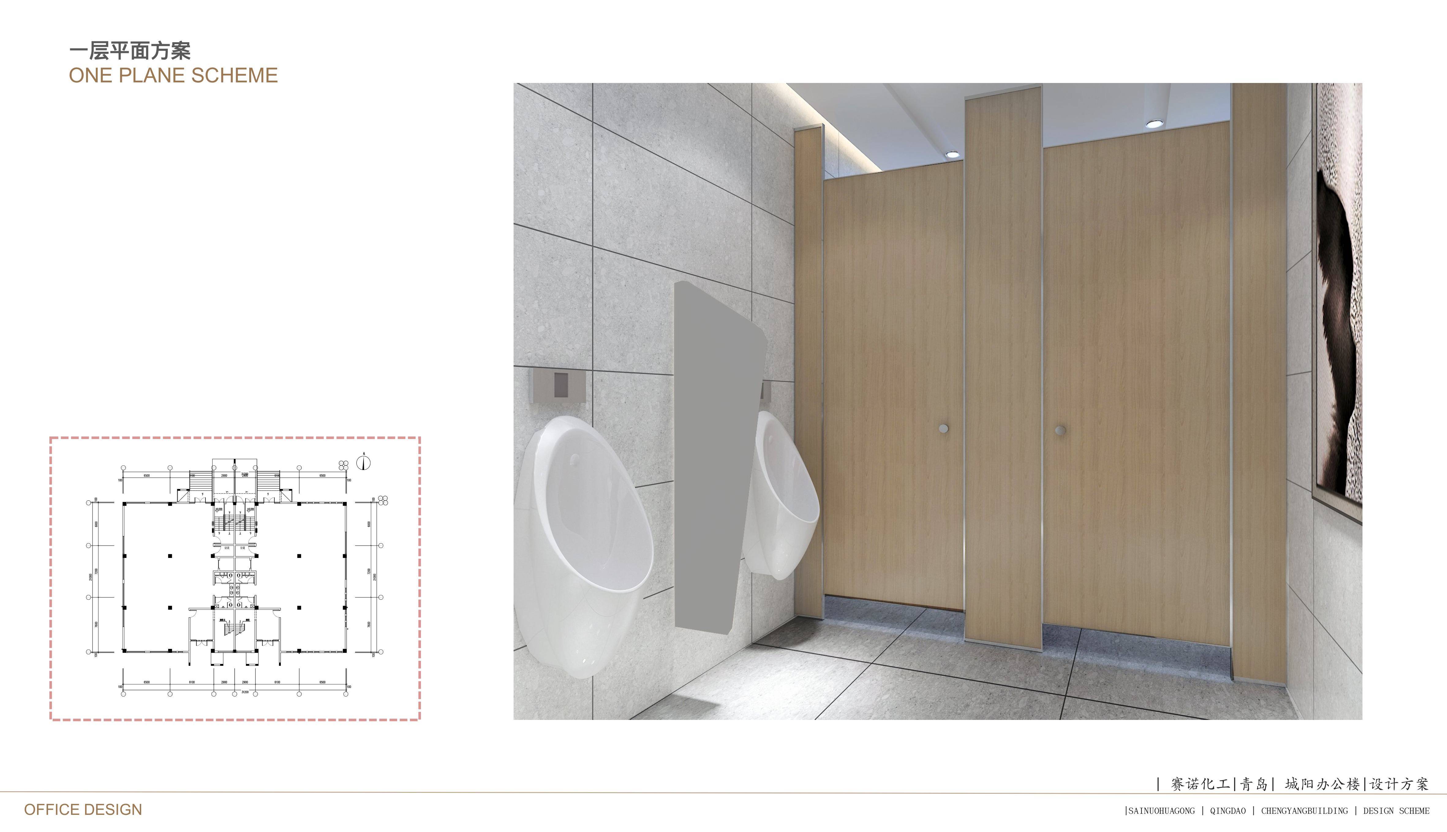 青島榮峰裝飾設計工程有限公司：全屋裝修/室內裝修/裝修別墅/中式裝修/別墅裝修一站式解決方案推薦