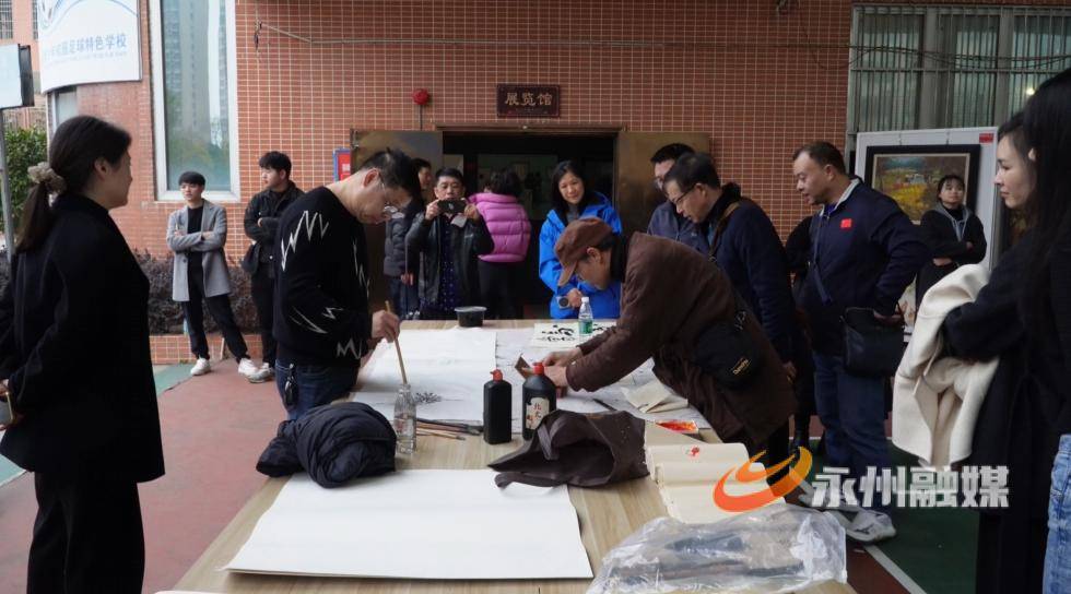 2025年永州市中小學教師美術、書法作品比賽暨展覽舉辦