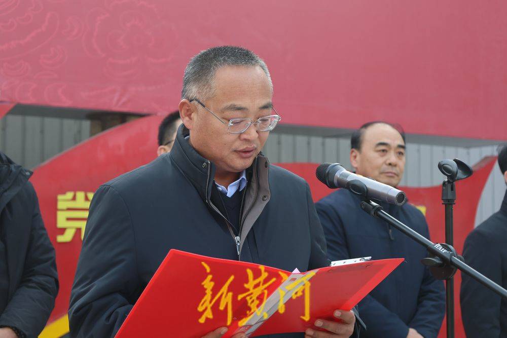 山東省文聯第十五屆“百縣千村”書法惠民活動無棣縣分會場啟動暨送福迎新春活動在棣豐街道成功舉辦