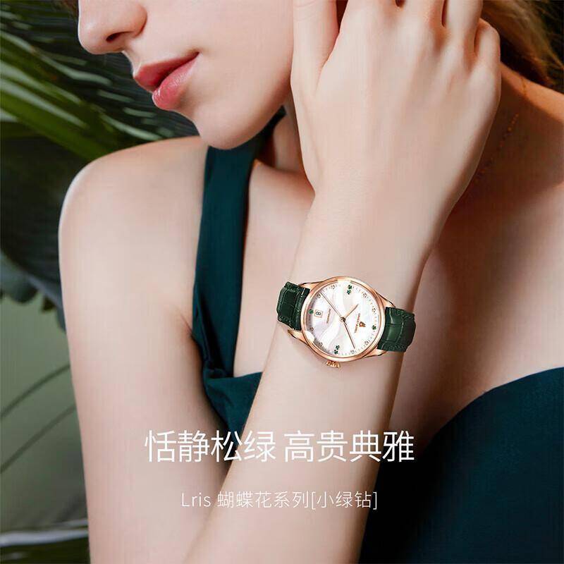 原創優雅時光的見證者：瑞士機械腕錶點亮女性腕間風情
