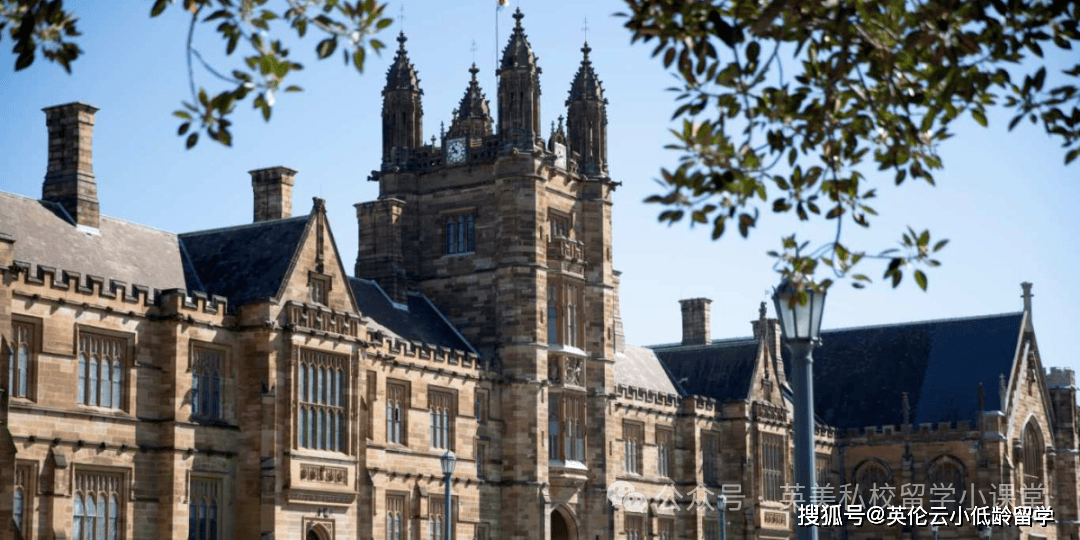 澳洲留學本科申請解析：3種路徑，總有一種適合你！