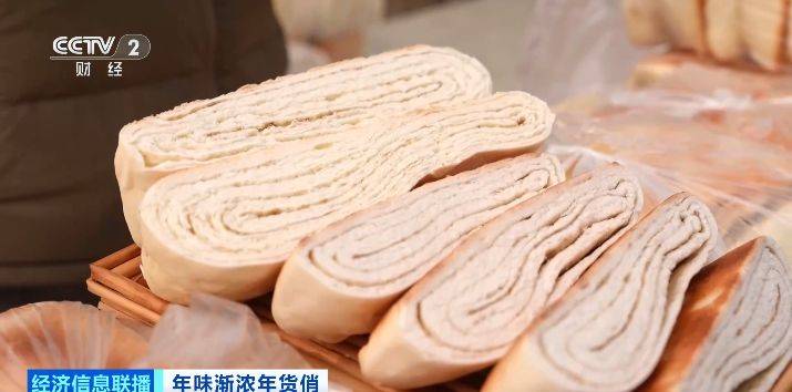 河南鄭州年貨美食熱銷，古鎮大集人氣旺