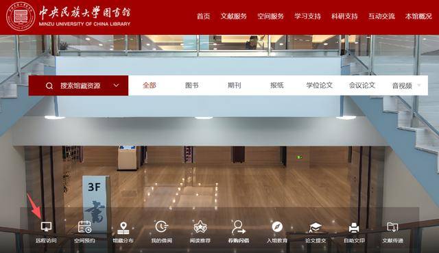 關於我在家就能擁有整個圖書館這件事