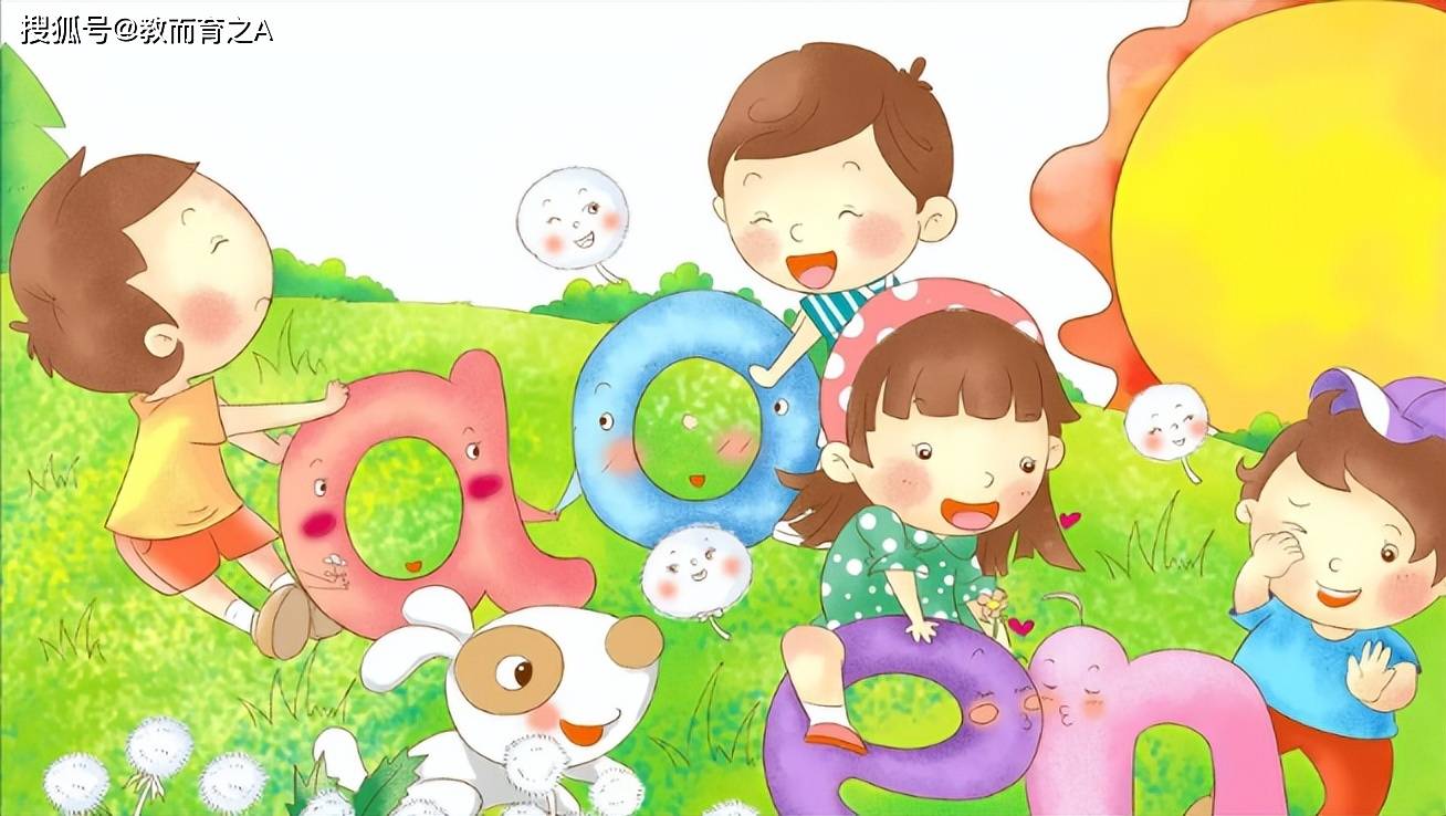 原創所謂的“快樂教育”，很可能是個陰謀！堅持傳統教育核心才是根本