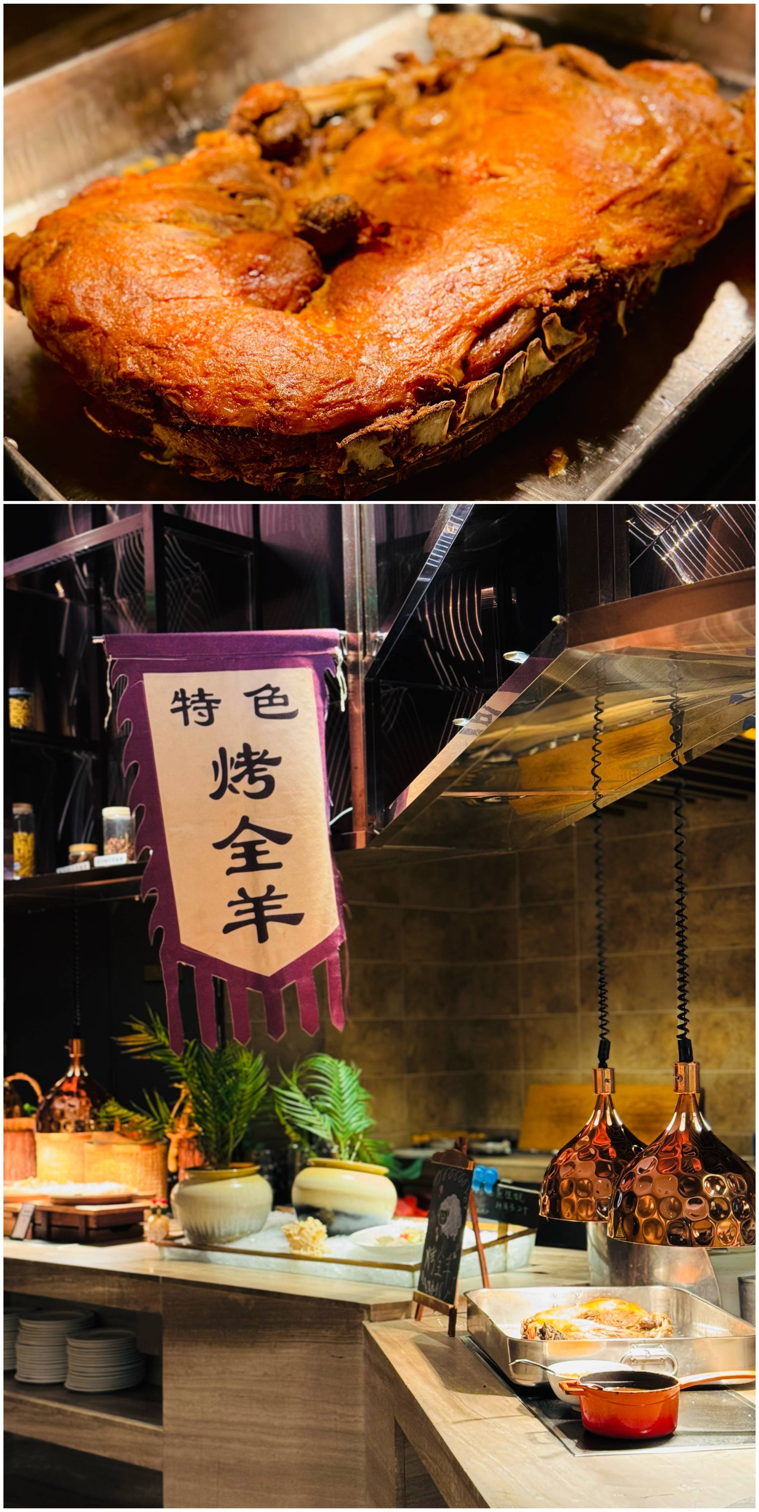 來瀋陽必吃小火鍋，世茂希爾頓美食自助大盤點