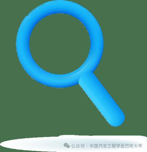 實習招聘 | 中國汽車工程學會招人啦！