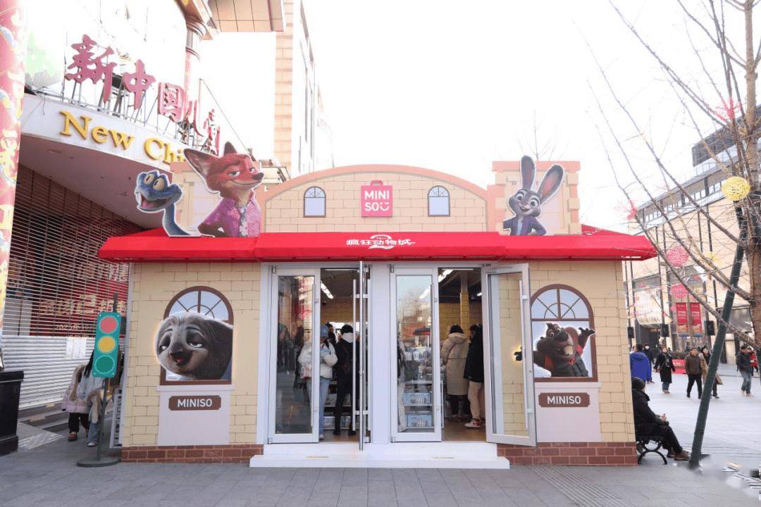 收藏！2026北京各大商圈春節活動彙總來了