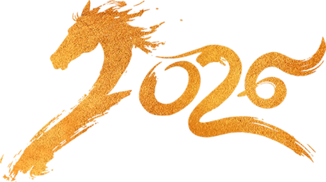 2026“天馬行川”藝術特展將啟：領略徐悲鴻“中西合璧”畫風與教育理念