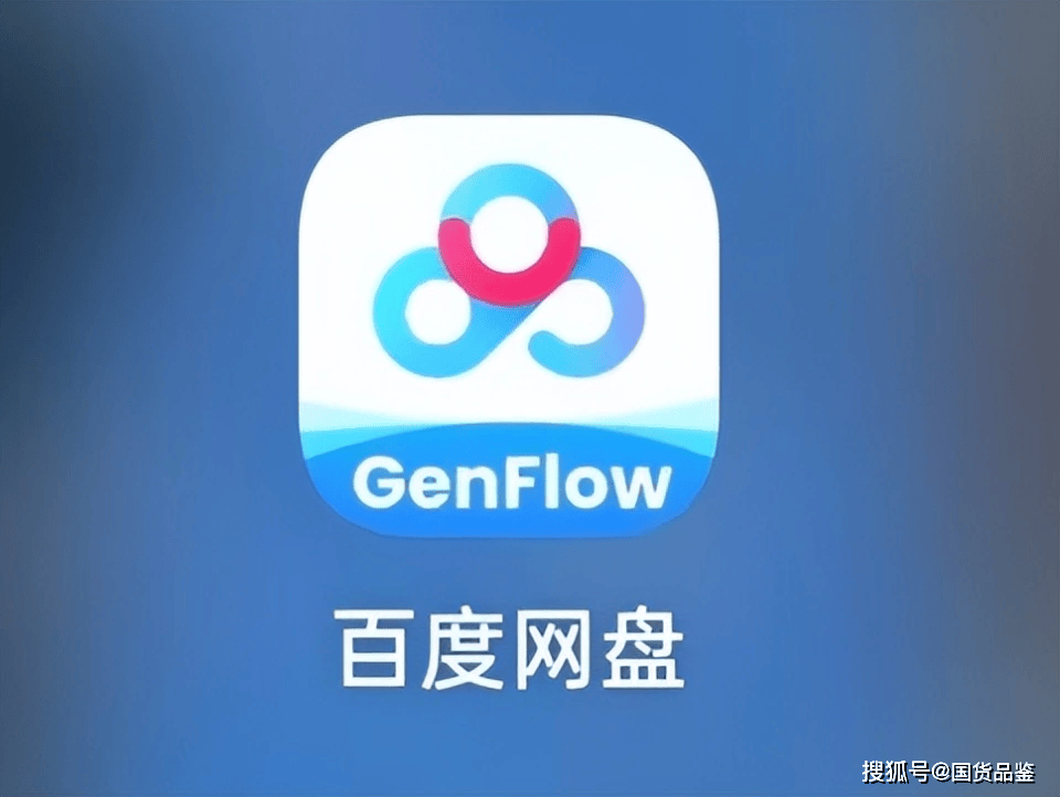 原創房產經紀人考證別再用錯軟體了！老鳥私藏的7個APP，甩同行幾條街