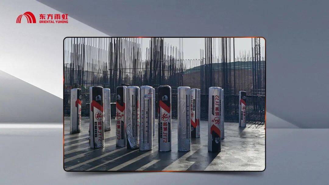 共筑西北“好房子”丨東方雨虹以科技助力新疆建設