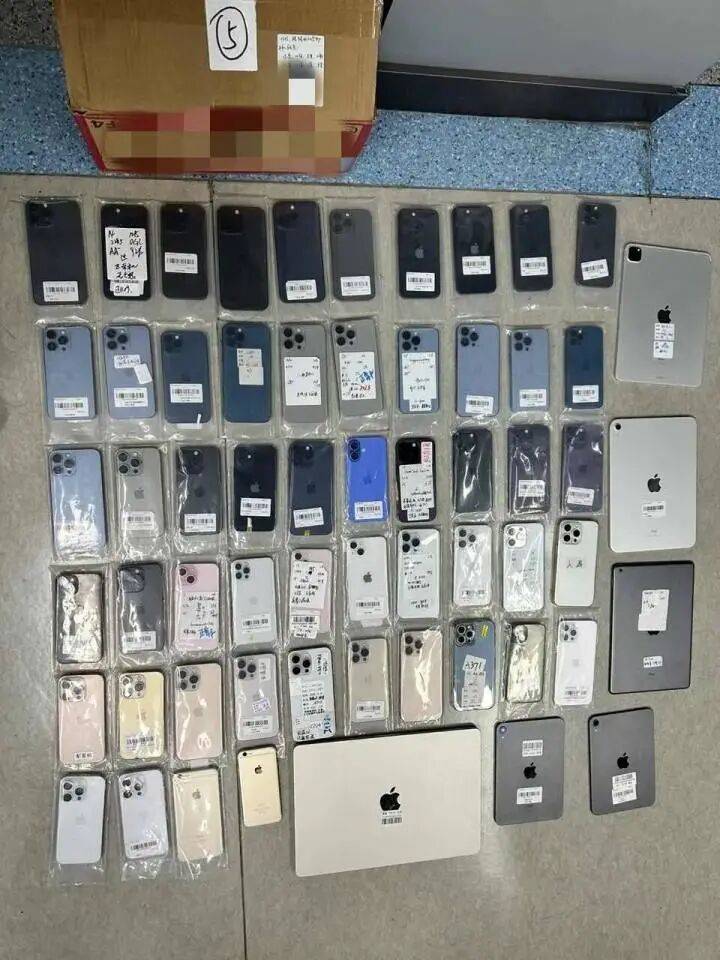 警方偵破重大洗機黑產案，詳情披露：3名核心技術人員均為研究生、任職知名大廠