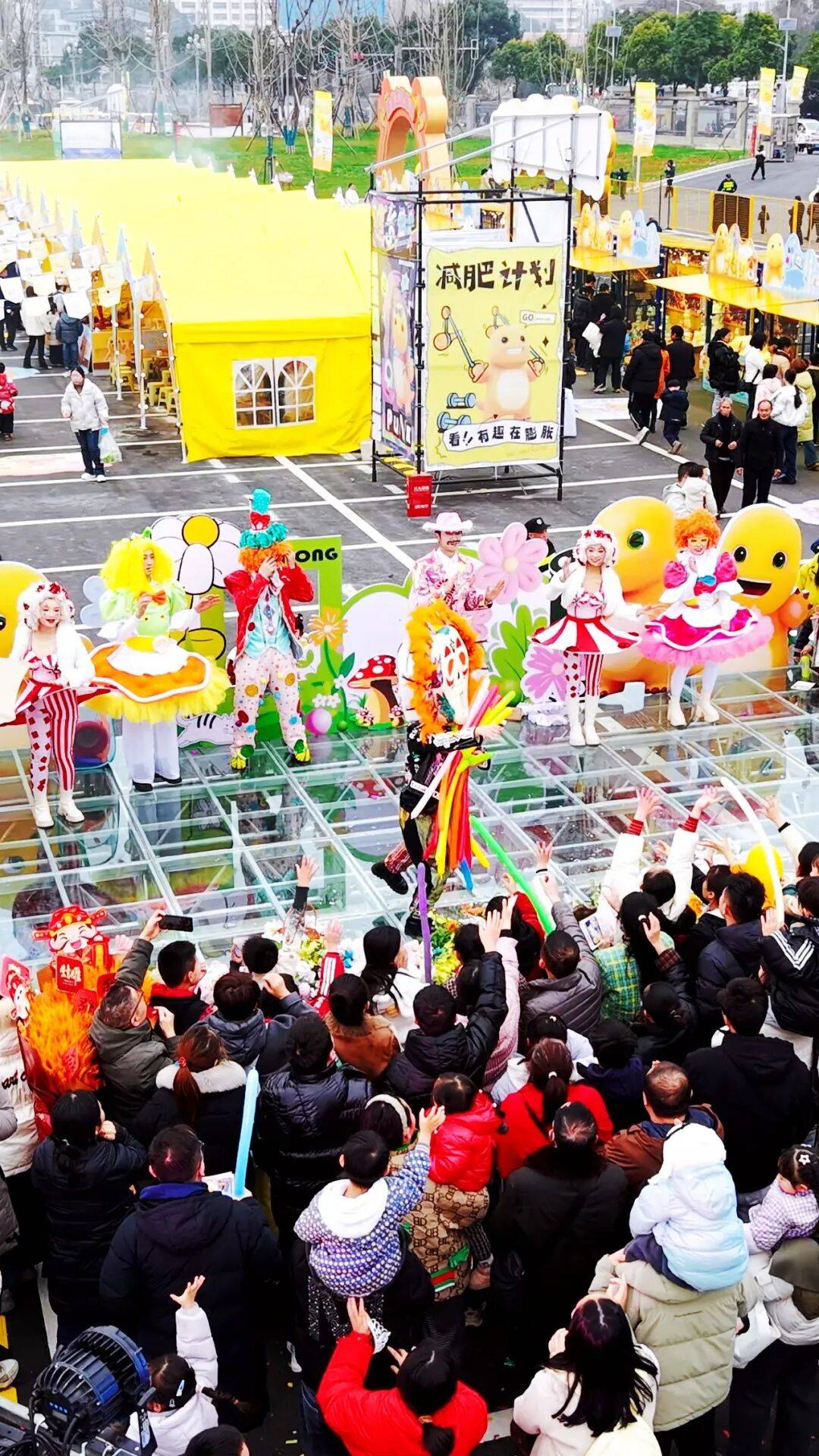 新春活動收藏打卡，過年來花溪放肆嗨！