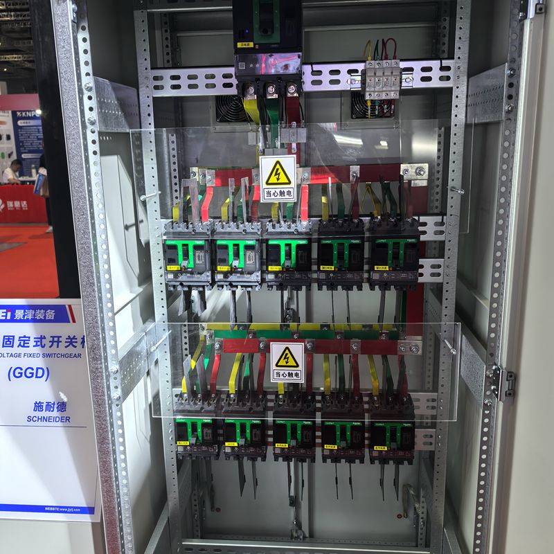 博斯騰鍋爐控制：山東地區鍋爐自動化、節能安全控制的高效解決方