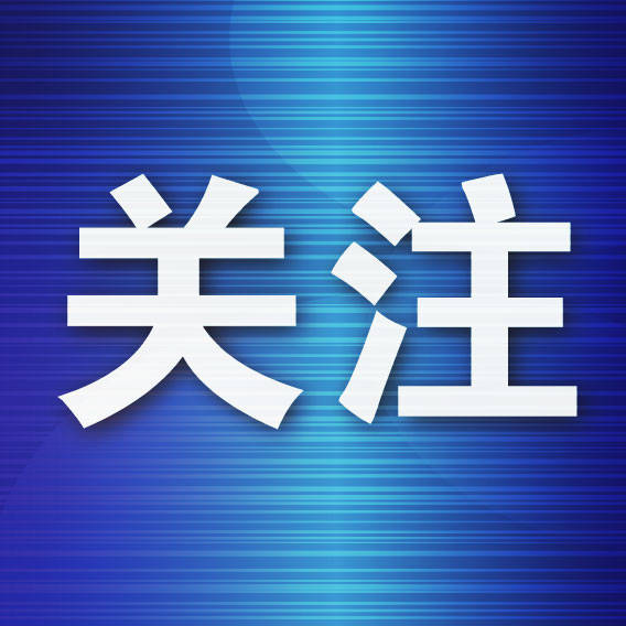 氣溫快速衝高，多地晝夜溫差將達20℃