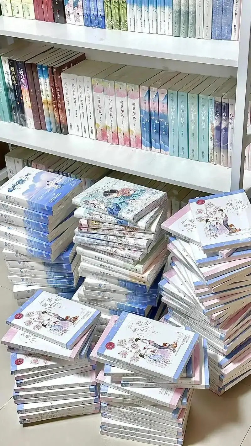 原創為什麼現在的詩歌和散文不會成為文學的主流文體？