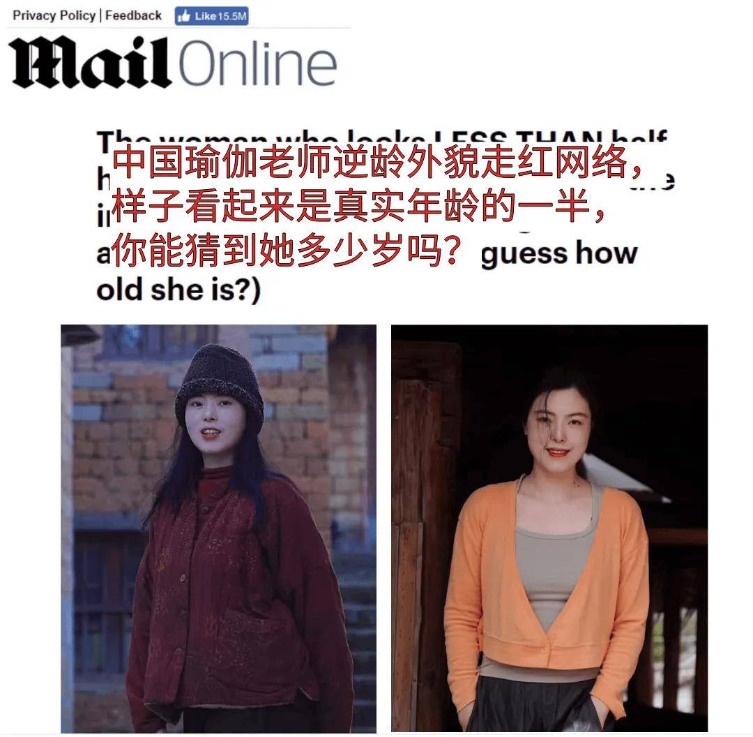 女性“最佳體重”已公佈，不是100斤，而是這個數，越接近越年輕健康！